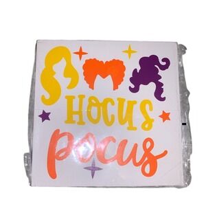 Hocus Pocus Art Print‎ - Yellow, Orange, Purple